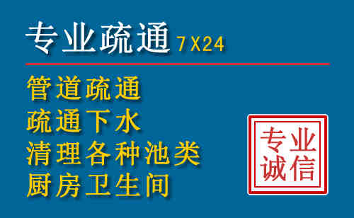 普宁搬家公司提示：夏季高温季节长途搬家的6大常识